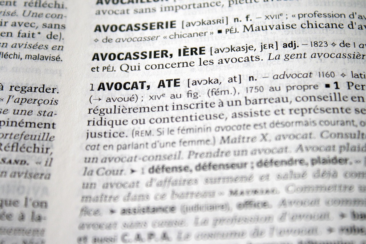 齐齐哈尔刑事案件最好的律师哪里找？费用构成、材料清单、司法判例解析